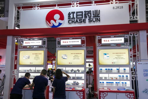 紅日藥業(yè)風波 37億服務(wù)費疑云、行賄丑聞與董事長套現(xiàn)之謎