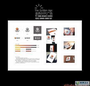 企業形象策劃與VI系統設計 塑造品牌核心價值的關鍵路徑