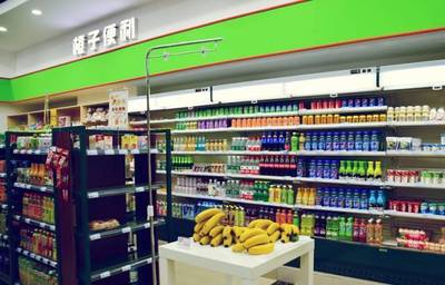 珍藏好幾年的國產(chǎn)小超市 那些年，我們?cè)谶@里發(fā)現(xiàn)的寶藏