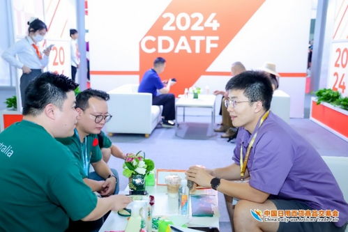 精品云集實(shí)力圈粉，熱辣滾燙燃爆全場——第117屆中國日用百貨商品交易會(huì)圓滿落幕