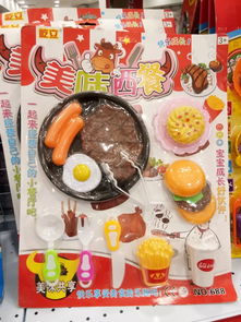 廠家直銷 時尚百貨精品熱賣 一件起批，價格親民